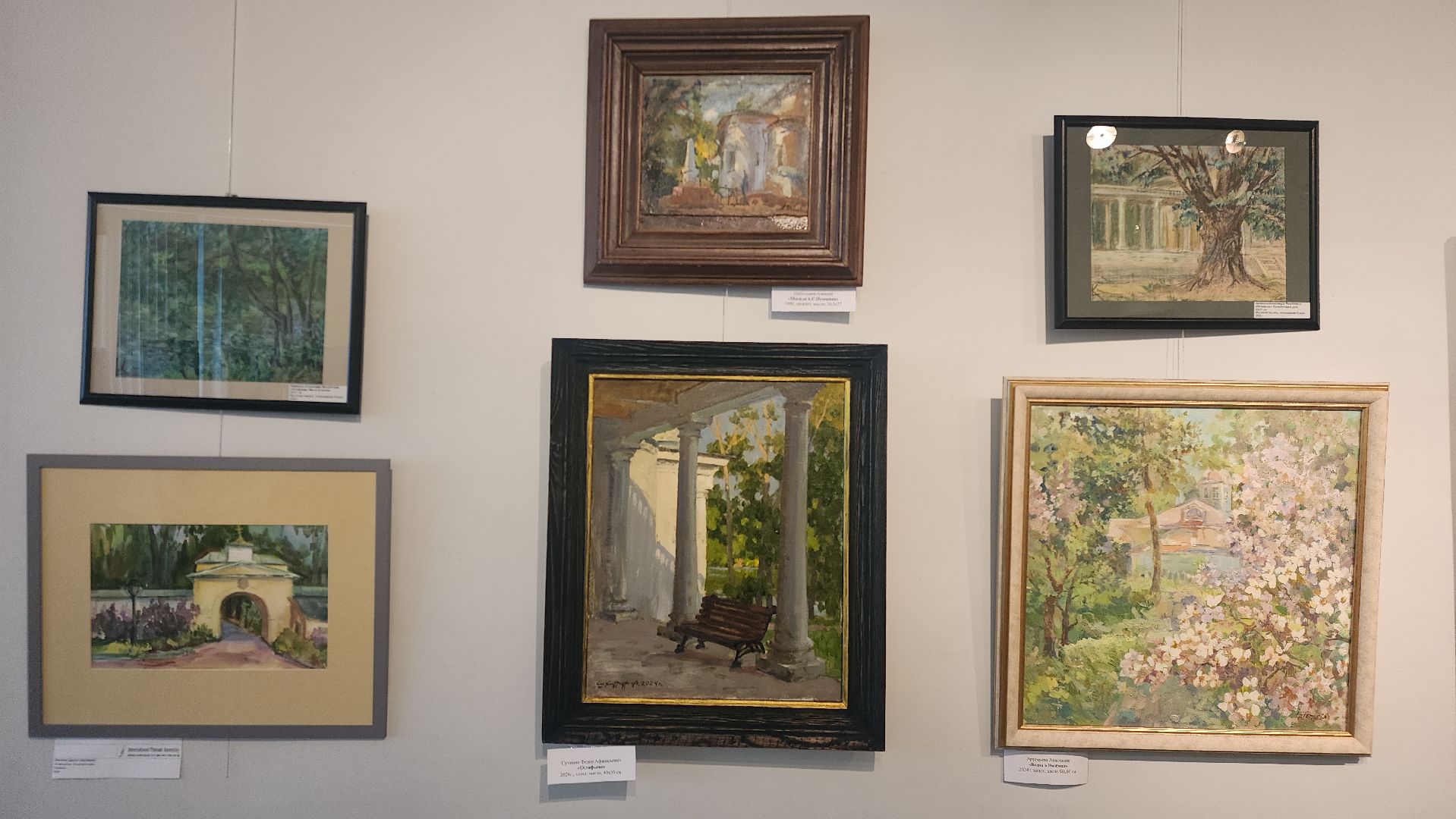 Звенигород, Искусство, культура подмосковья, живопись,