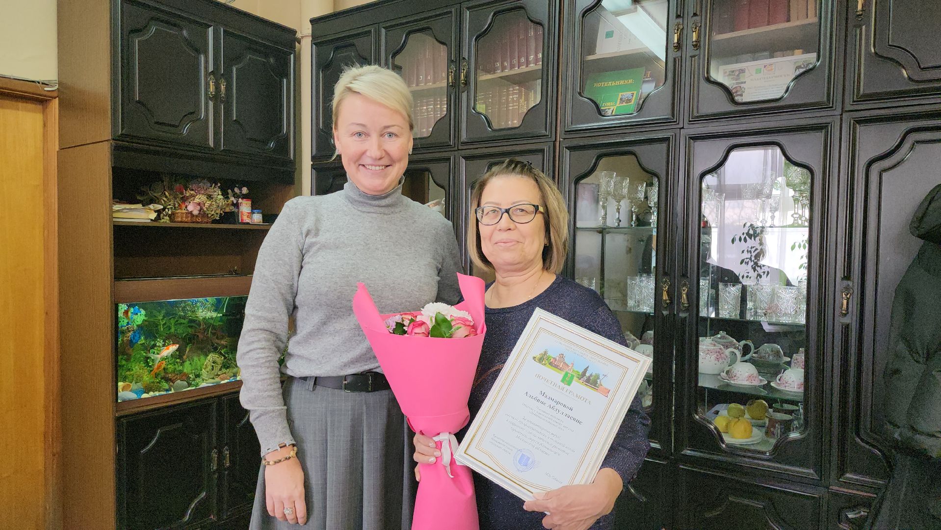 котельники, ковровый комбинат, трудовые коллективы, награждение, предприятие,