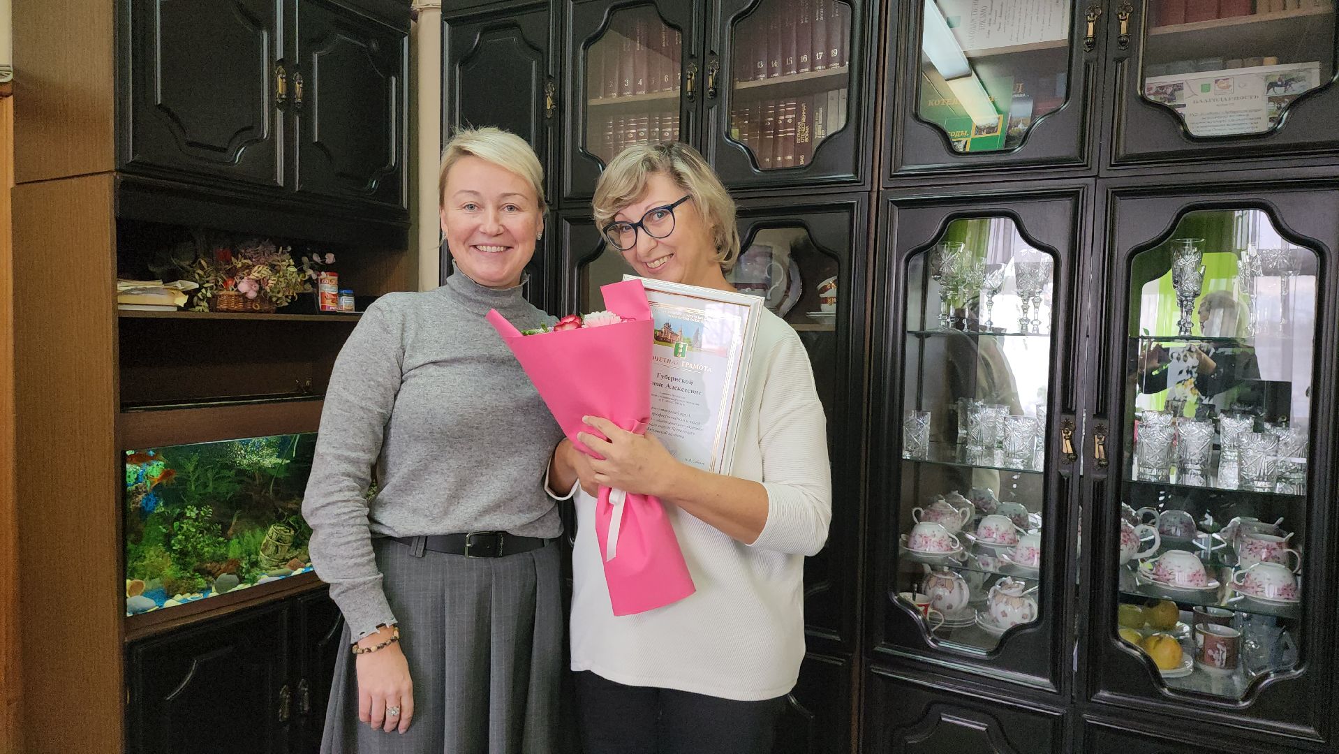 котельники, ковровый комбинат, трудовые коллективы, награждение, предприятие,