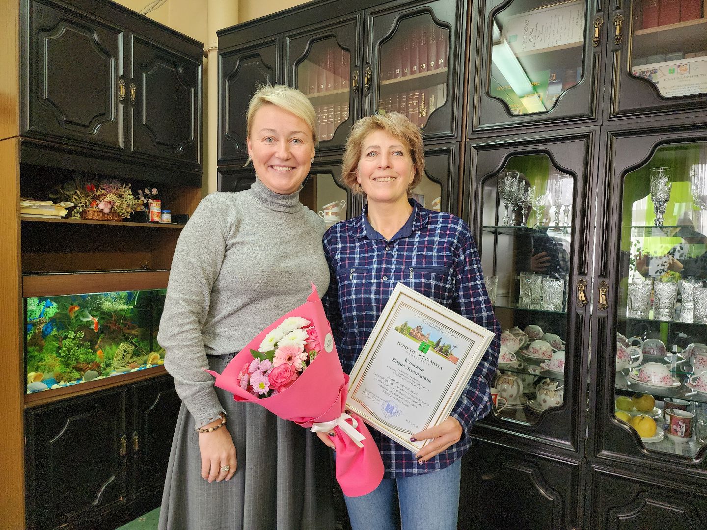 котельники, ковровый комбинат, трудовые коллективы, награждение, предприятие,