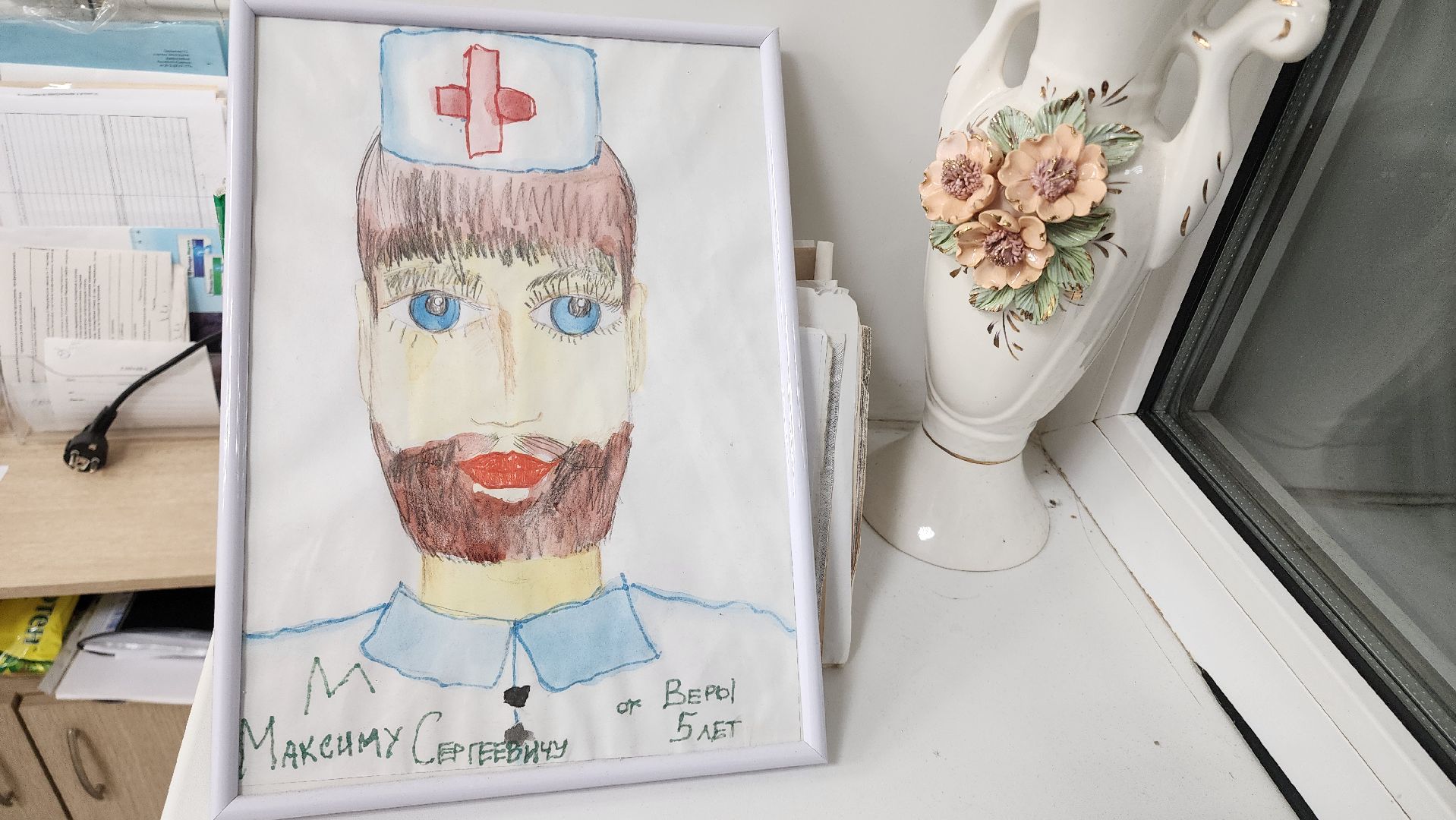 Бронницы, Бронницкая поликлиника, Медицина, Участковый врач-педиатр, Интервью с врачом,