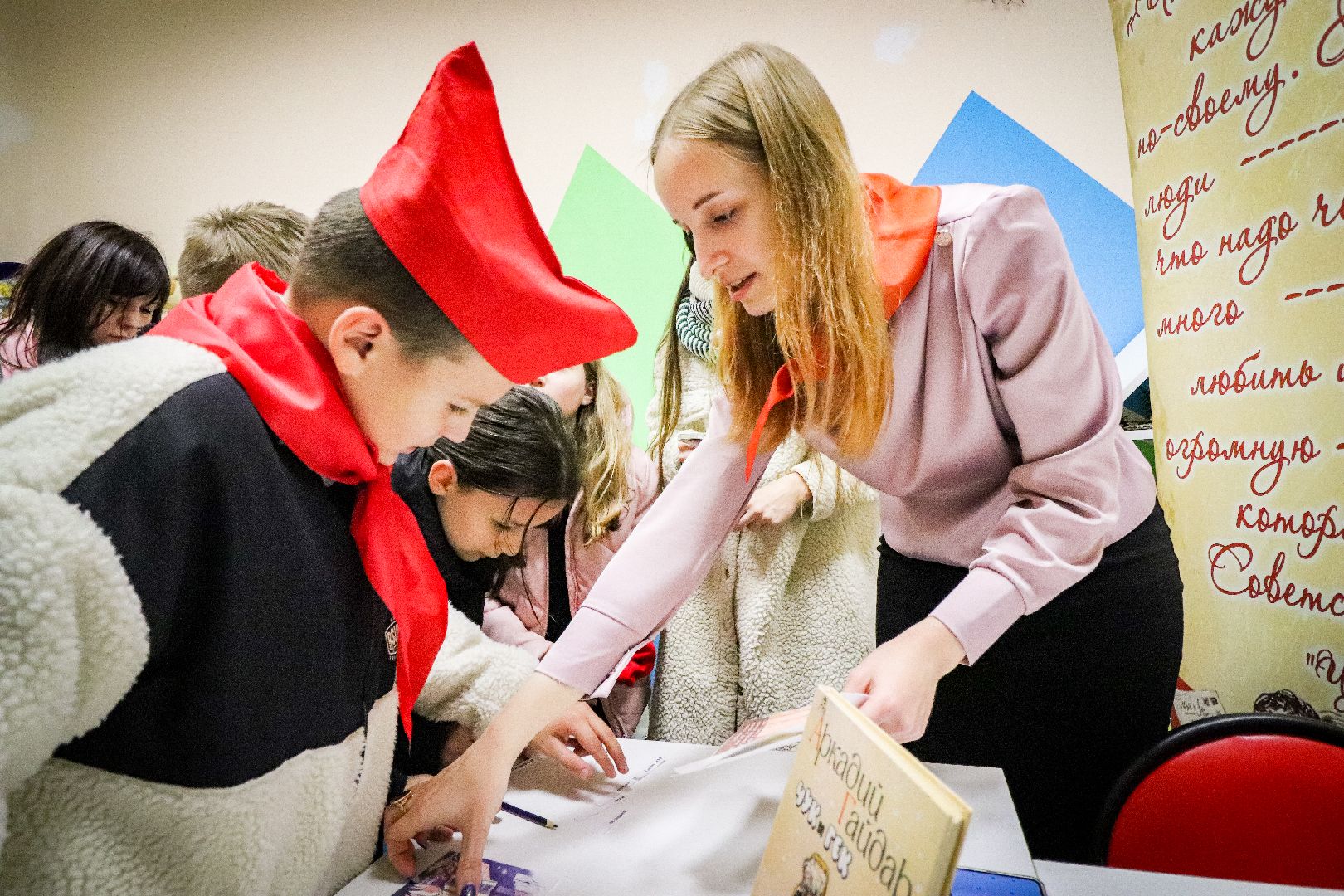 Клин, общество, образование, Гайдар, тимуровцы,