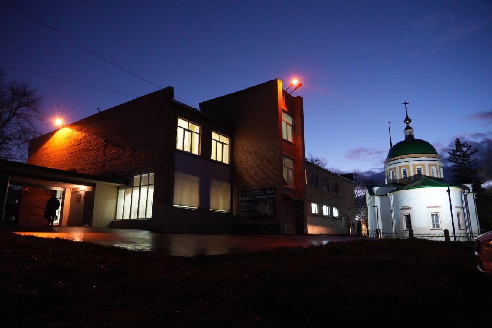 Выездная администрация, Власть, Диалог с жителями, Сергиево-Посадский городской округ, ЖКХ, Отопление,