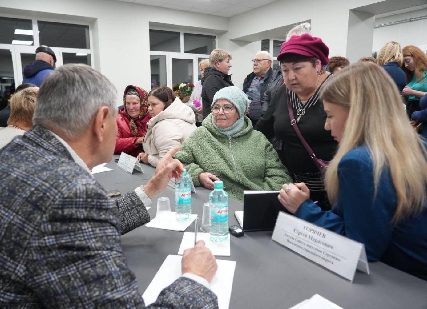 Выездная администрация, Власть, Диалог с жителями, Сергиево-Посадский городской округ, ЖКХ, Отопление,