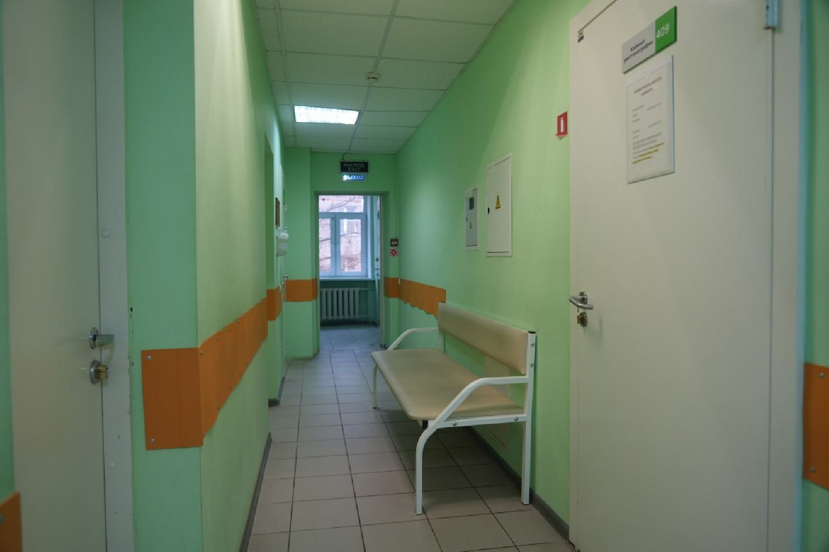 Медицина, Сергиев Посад, Сергиево-Посадский городской округ,Онкоскрининг, Единый день здоровья, Здоровье, Здравоохранение,