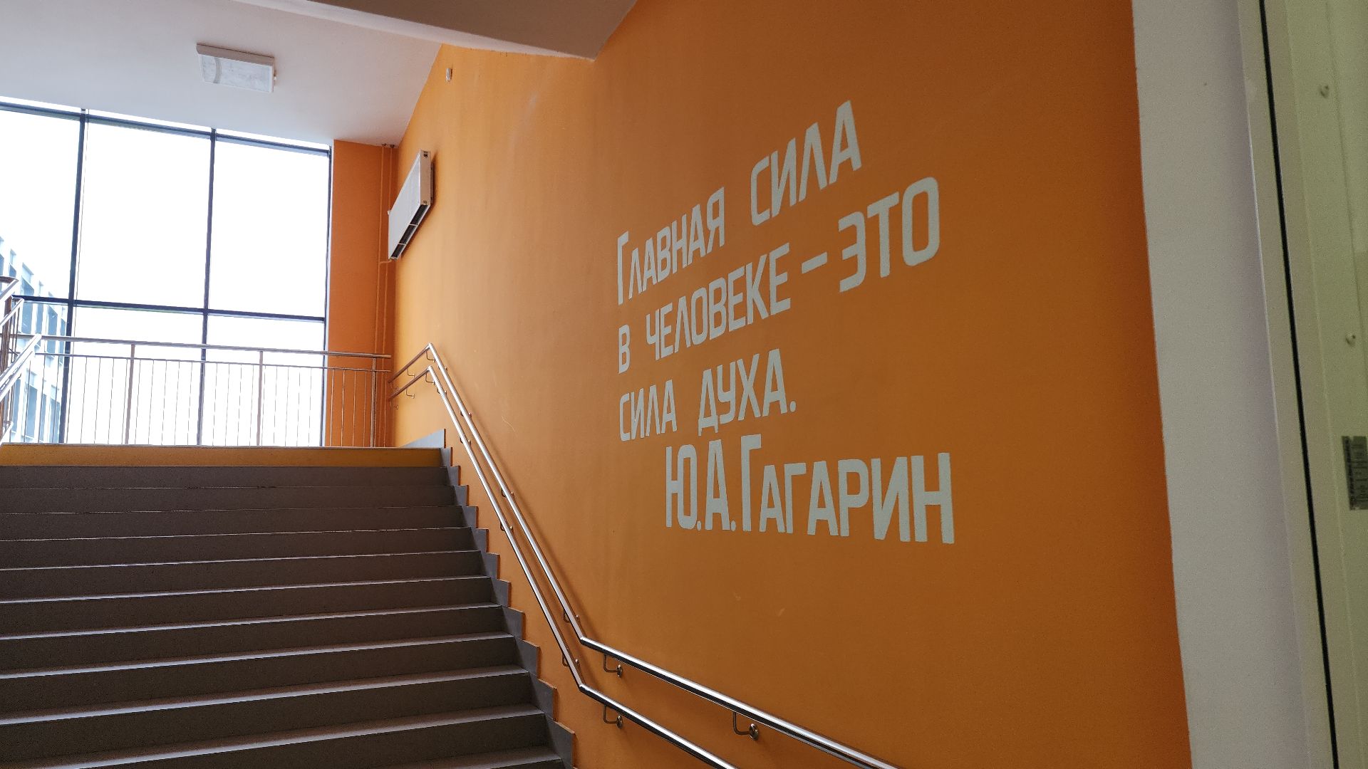 билет в будущее, фонд гуманитарных проектовв, электросталь, образование, образование в подмосковье, профориентация, профориентация для школьников, педагоги, семинар, педагогический семинар,