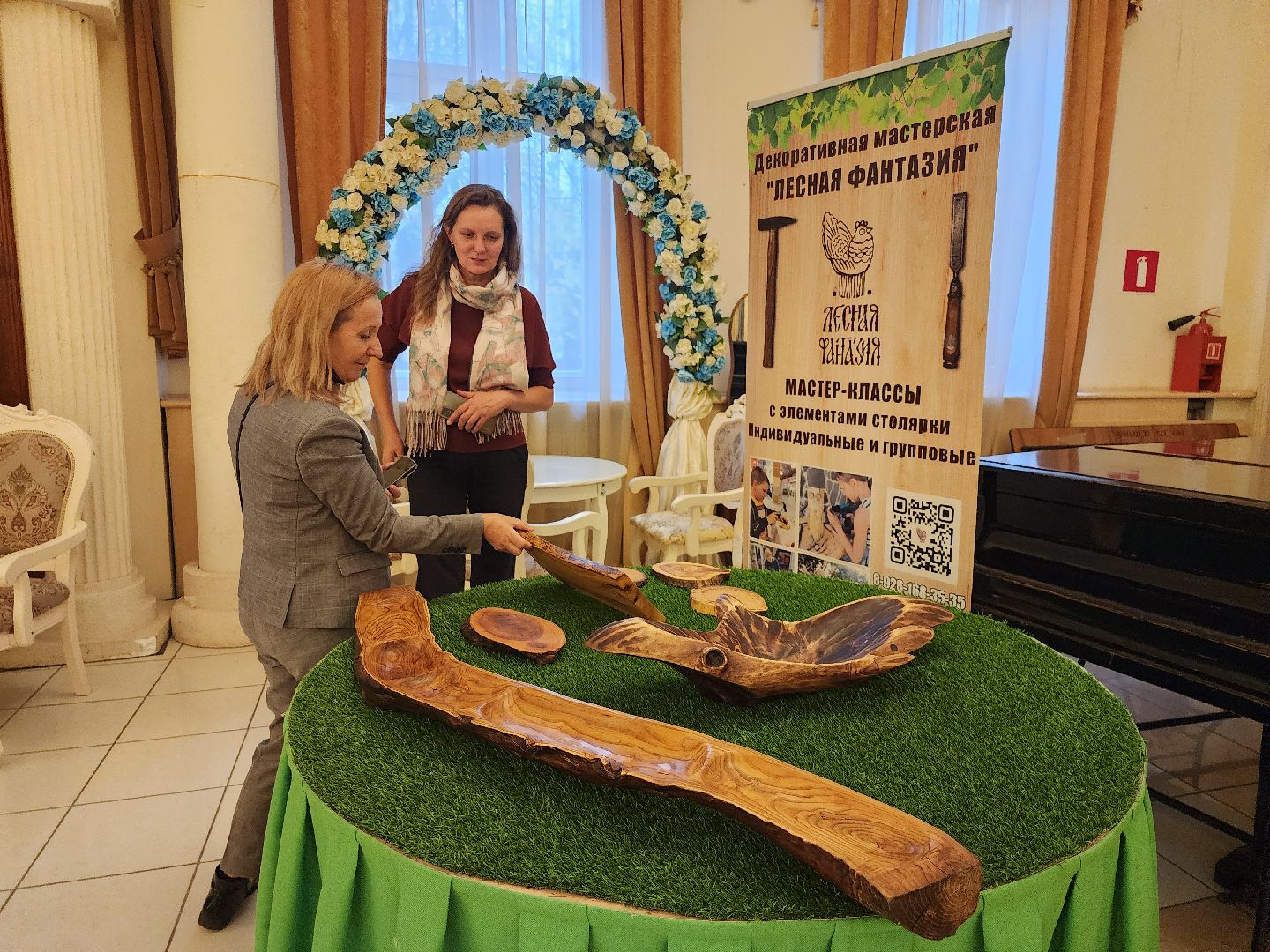 серпухов, подмосковье, лучший мед России, сельское хозяйство,Россия, лучший мед россии, сергиев посад, апифорум2024,