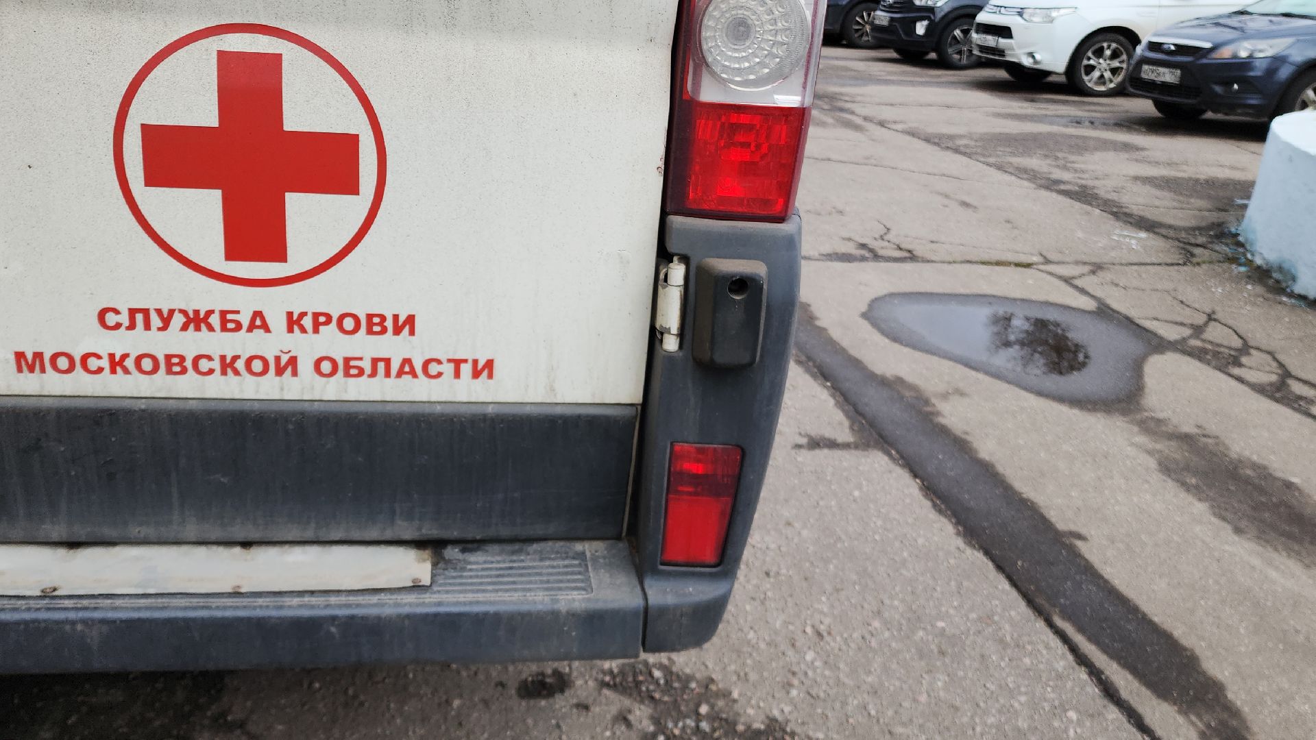 электросталь, доноры, день донора, донация, молодежный центр, молодежный центр электросталь, жители города, станция переливания крови,