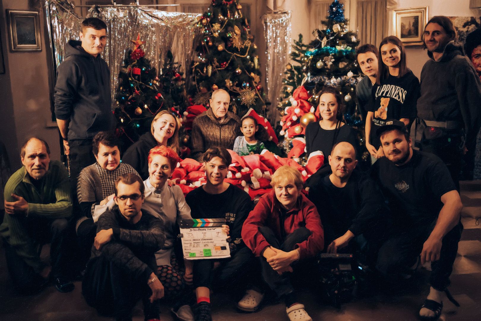 Дмитров, Оксана Сташенко,