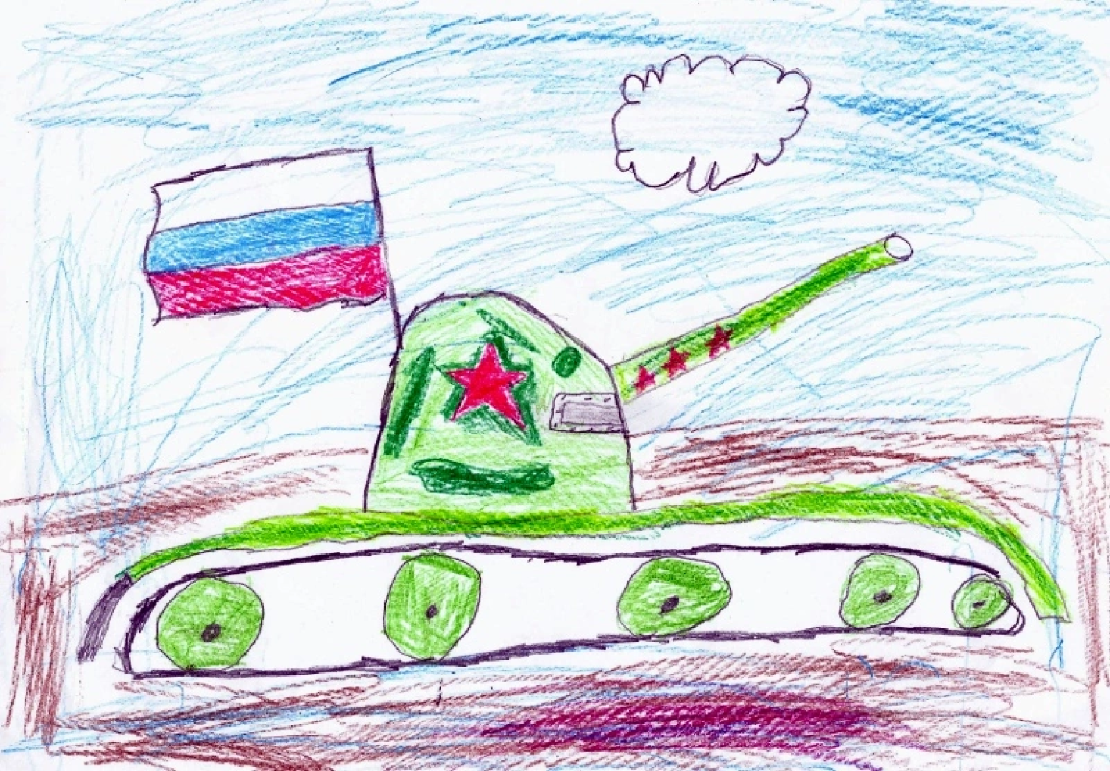 Балашиха, Подмосковье, Конкурс рисунков, мама почитай мне а я нарисую,