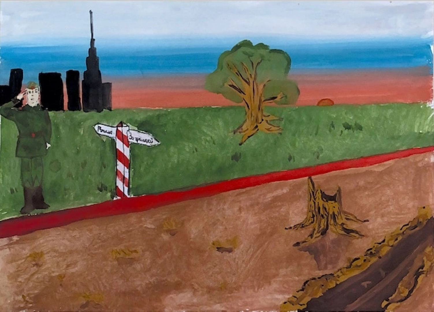 Балашиха, Подмосковье, Конкурс рисунков, мама почитай мне а я нарисую,