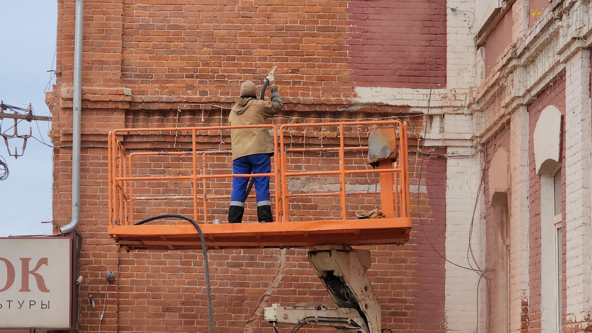 серпухов, дк исток, улица красный текстильщик, ремонт дк, пескоструй, реконструкция,