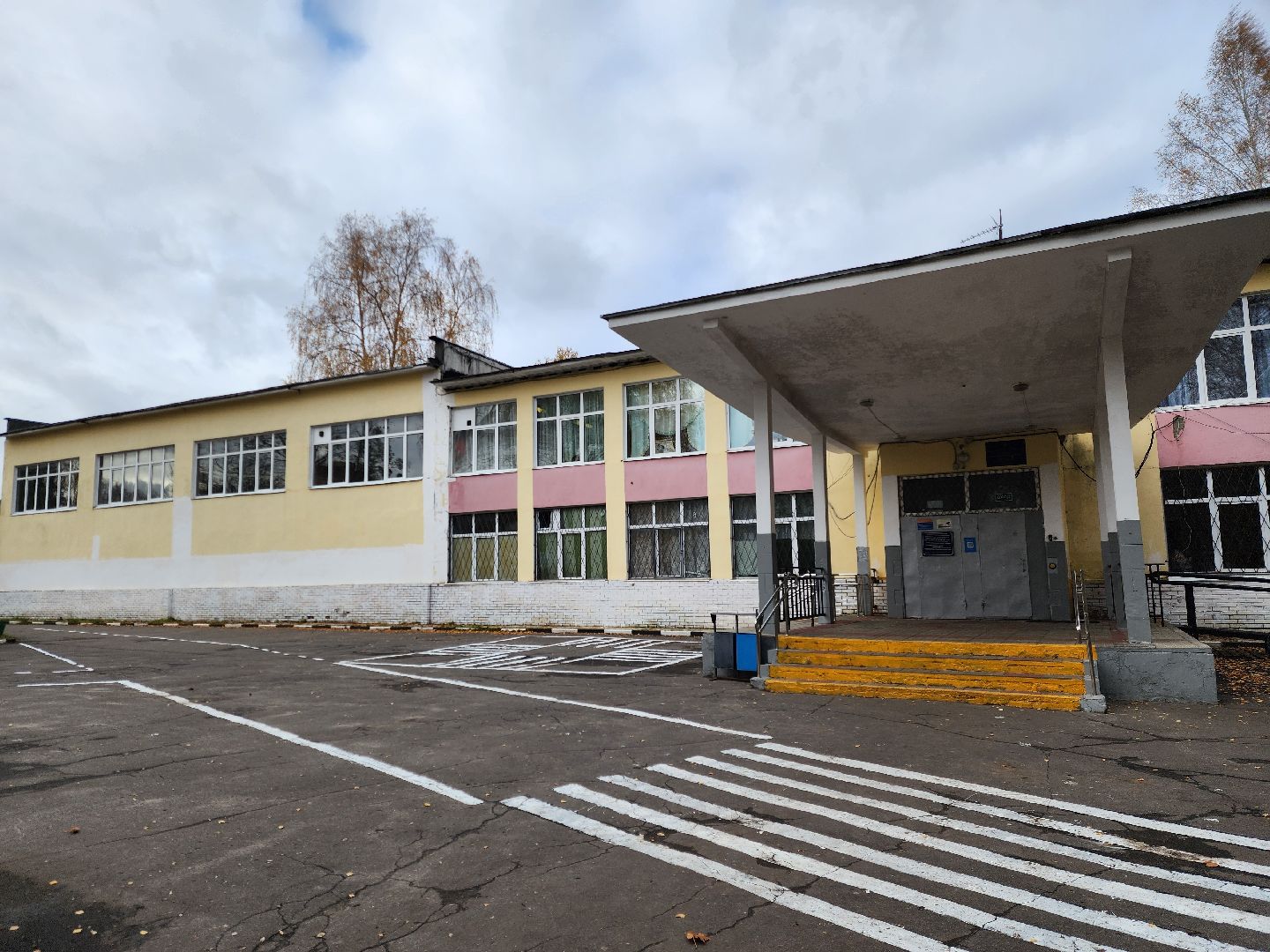 ногинск, образование, жители, общество, ученики, учителя, олимпиады, школа, центр образования,