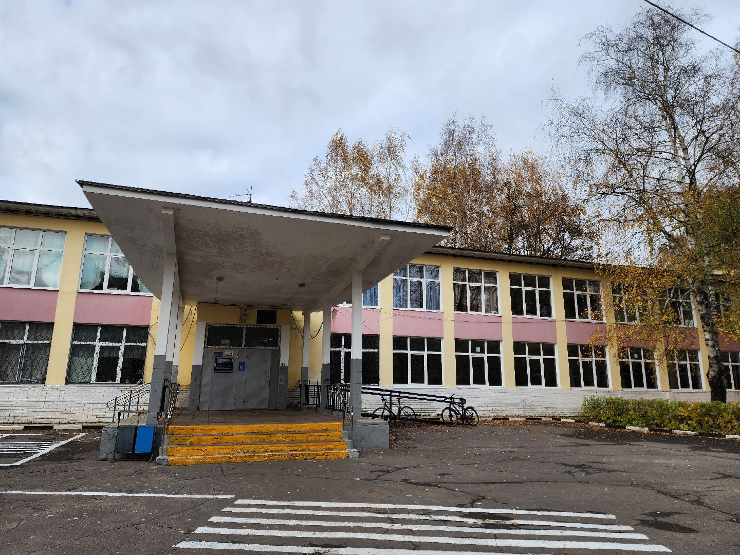 ногинск, образование, жители, общество, ученики, учителя, олимпиады, школа, центр образования,