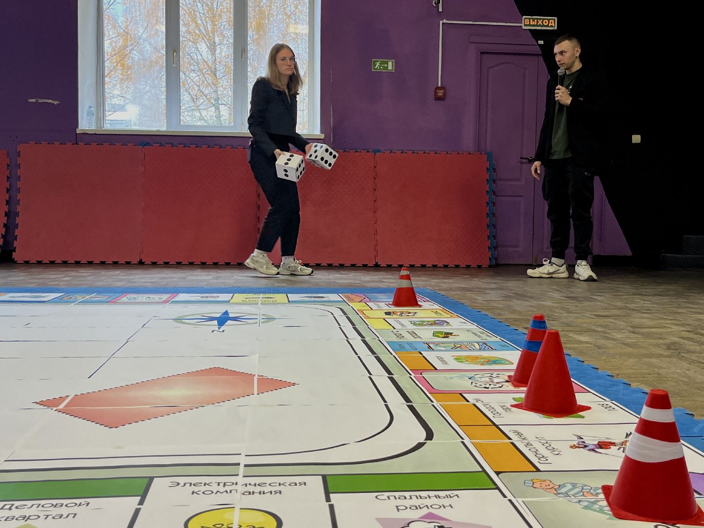 наро-фоминск, молодежный центр наро-фоминск, молодёжь подмосковья, монополия, бизнес-игра,