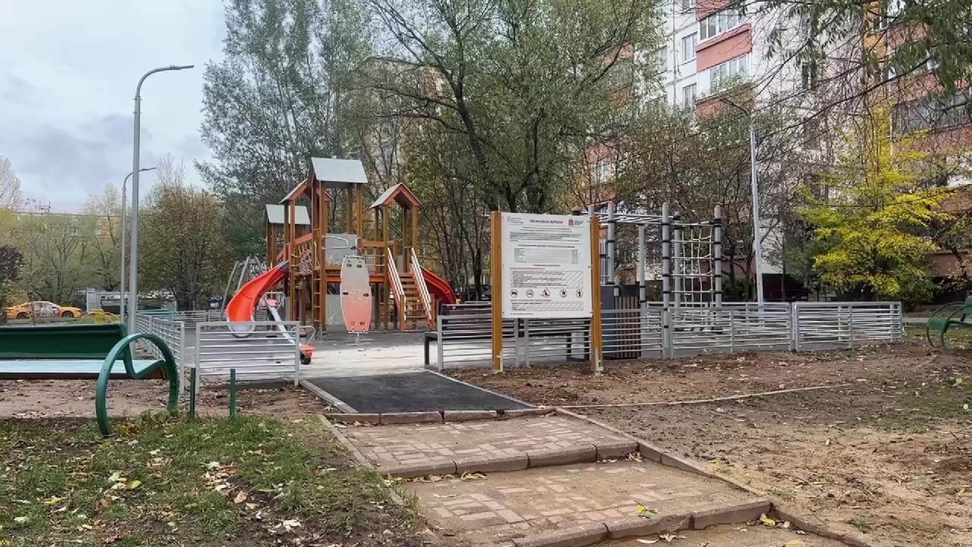 Реутов, добродел, жалобы, детская площадка, качели, горки, спорт,