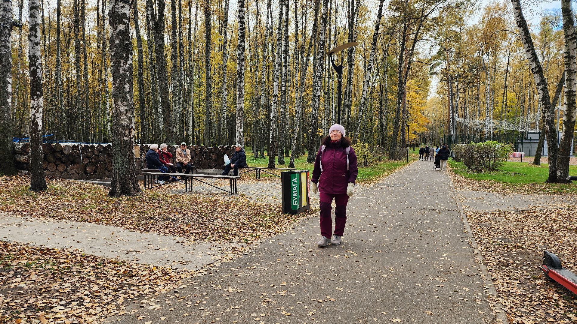 туризм, пешеходный маршрут, Центральный парк, Ногинск, Богородский городской округ,