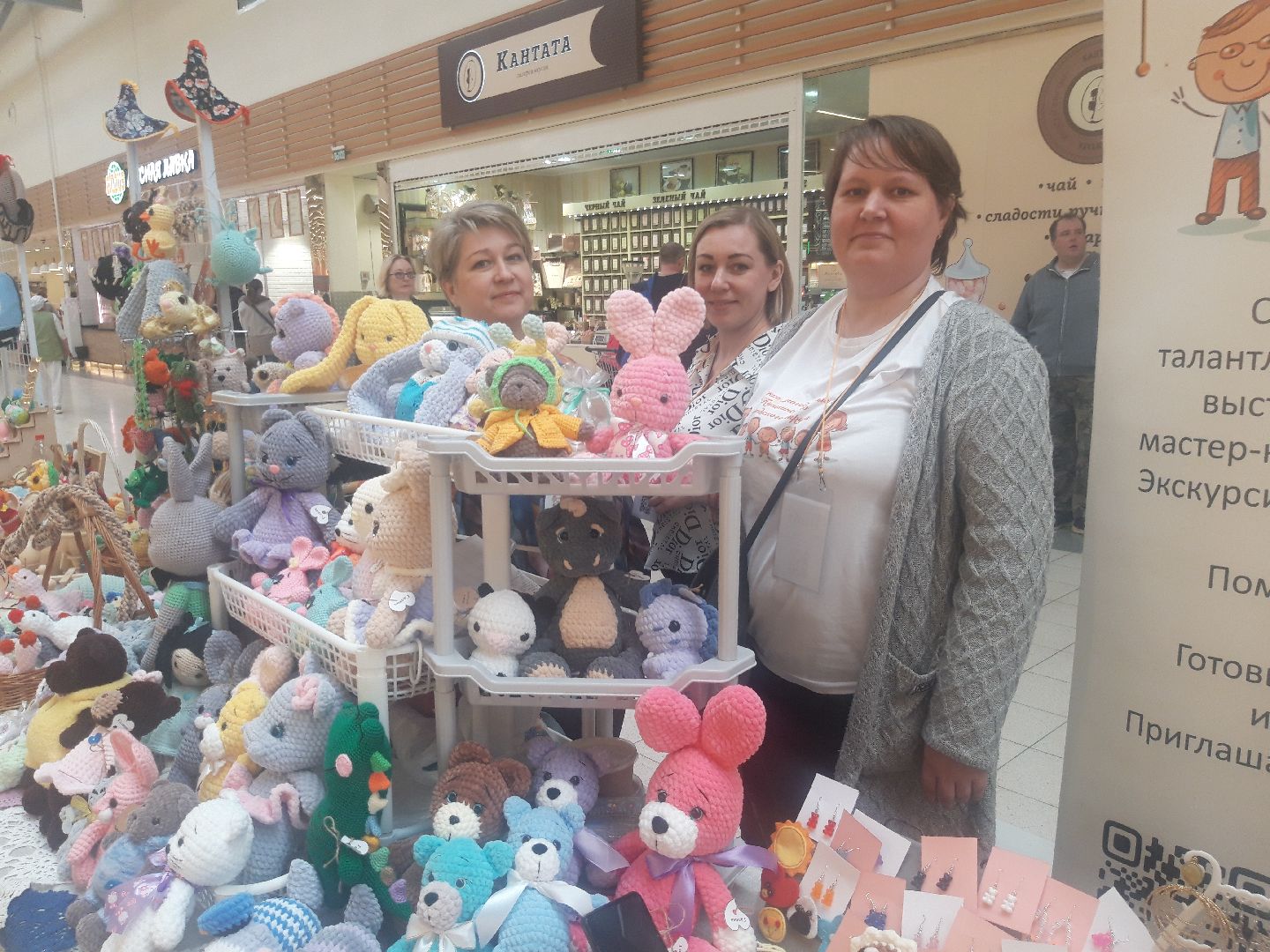 ярмарки, доброе дело, многодетные матери,