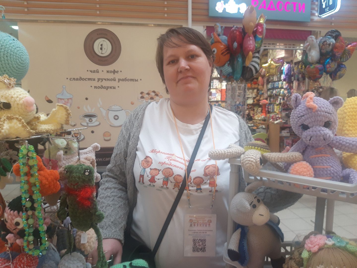 ярмарки, доброе дело, многодетные матери,