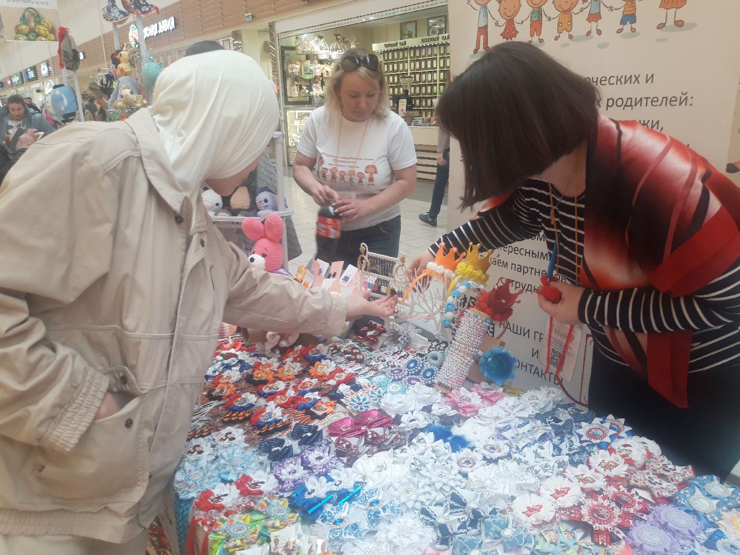 ярмарки, доброе дело, многодетные матери,