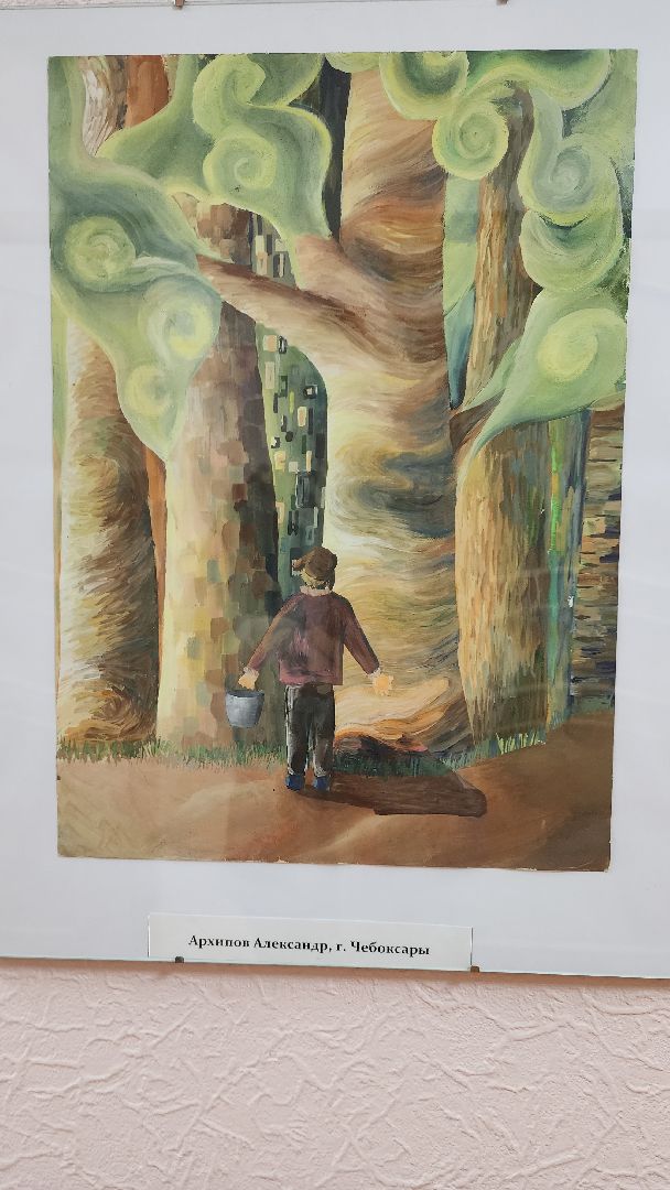 пушкино, леса, конкурс, конкурсы рисунков, дети россии, всероссийский конкурс, экспозиция,