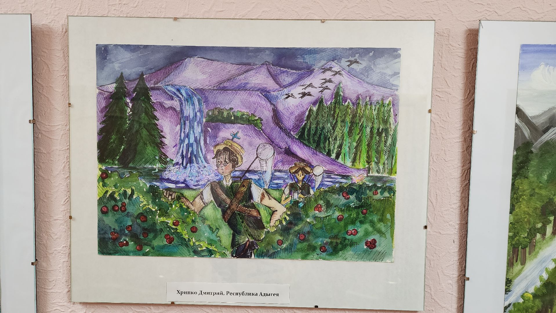 пушкино, леса, конкурс, конкурсы рисунков, дети россии, всероссийский конкурс, экспозиция,