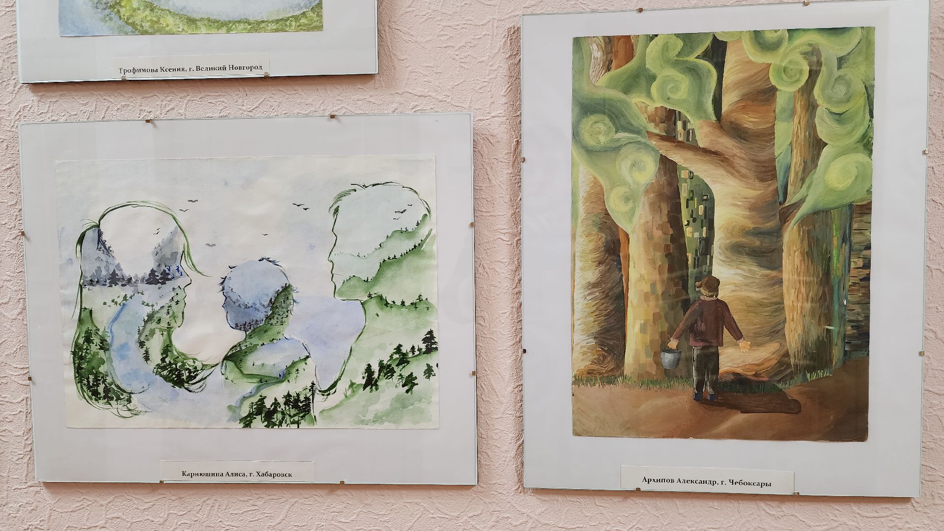 пушкино, леса, конкурс, конкурсы рисунков, дети россии, всероссийский конкурс, экспозиция,
