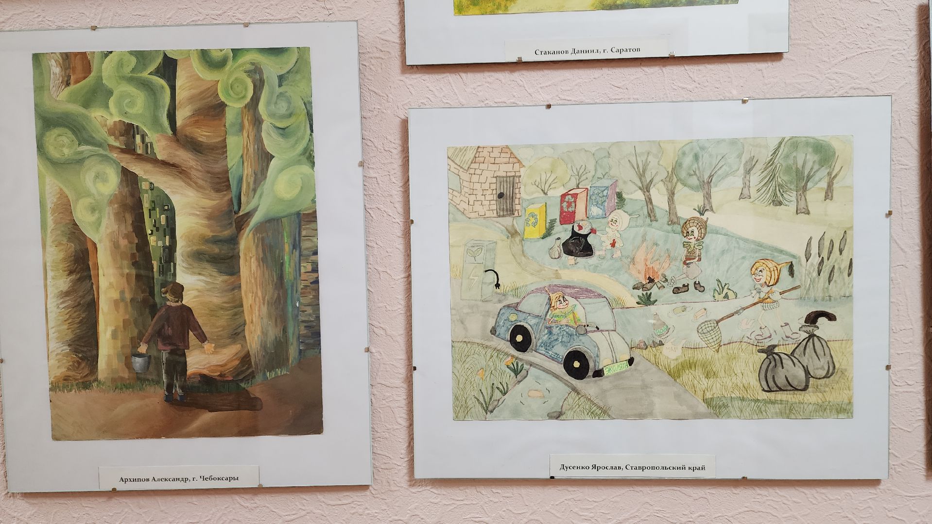 пушкино, леса, конкурс, конкурсы рисунков, дети россии, всероссийский конкурс, экспозиция,