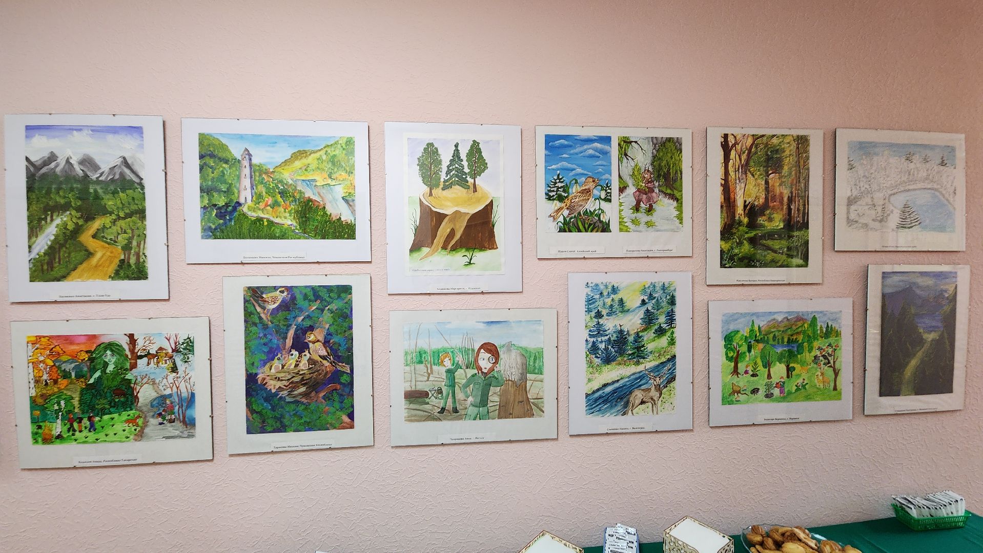 пушкино, леса, конкурс, конкурсы рисунков, дети россии, всероссийский конкурс, экспозиция,