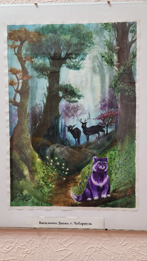 пушкино, леса, конкурс, конкурсы рисунков, дети россии, всероссийский конкурс, экспозиция,