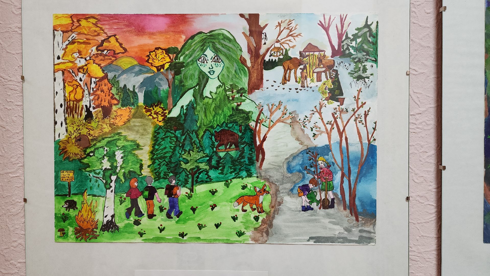 пушкино, леса, конкурс, конкурсы рисунков, дети россии, всероссийский конкурс, экспозиция,