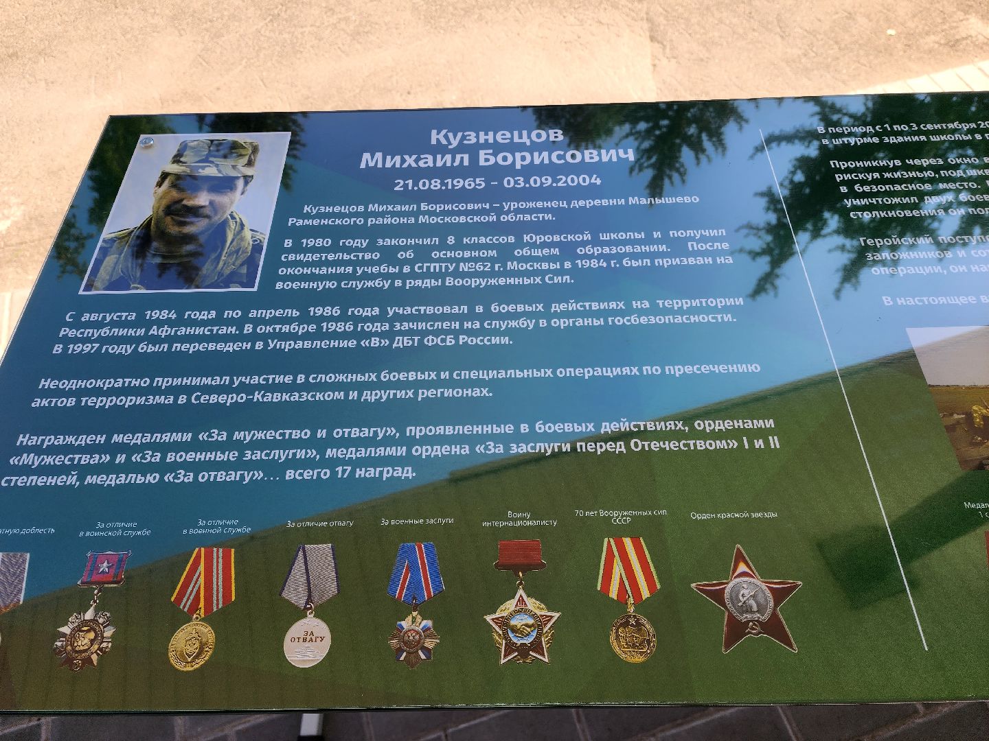 раменское, спорт, чемпионат по борьбе в спорткомплексе борисоглебский,