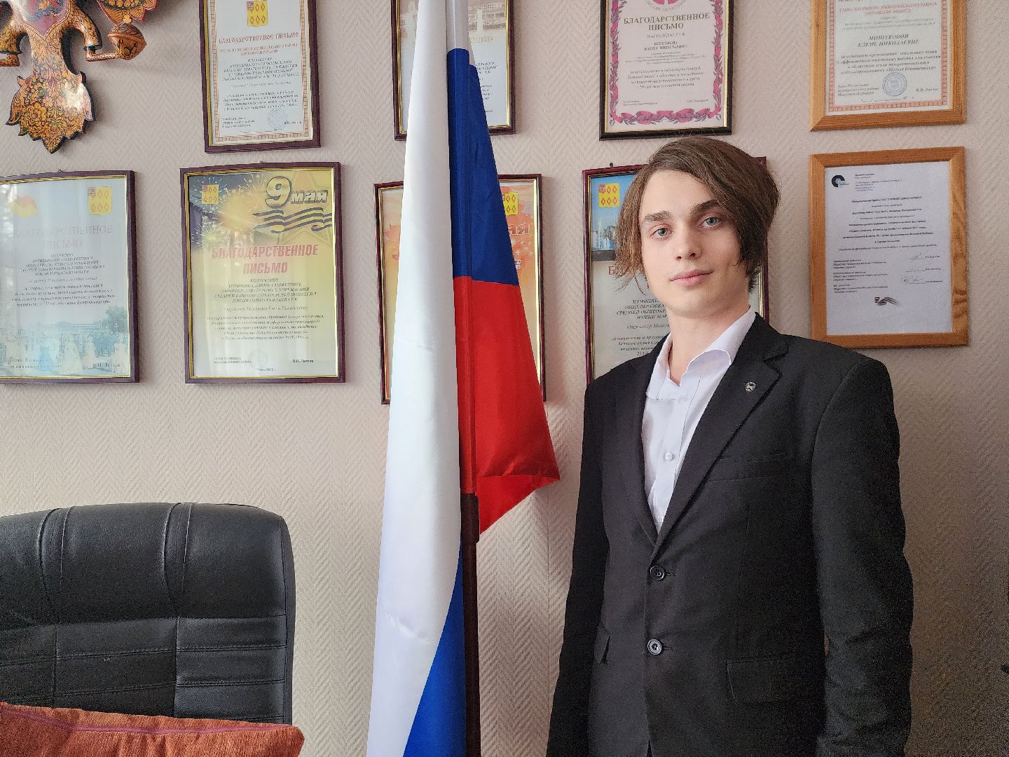 ногинск, жители, общество, образование, центр образования, школа, региональный этап, олимпиада, школьник,