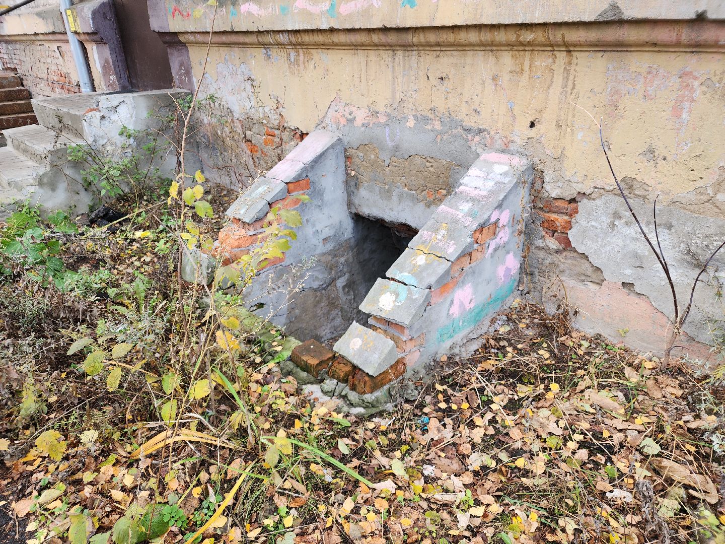 выездная администрация, орехово-зуево,