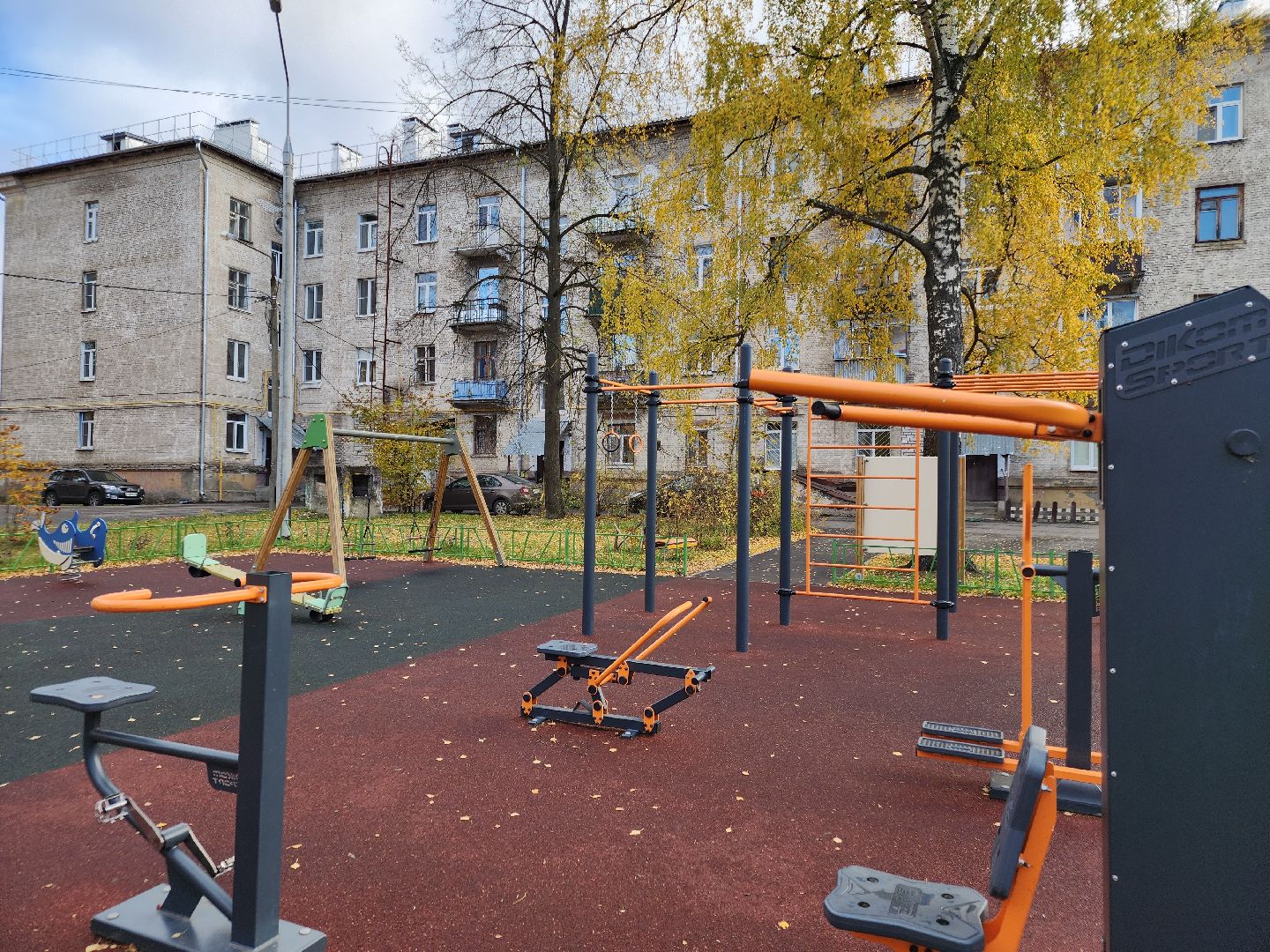 выездная администрация, орехово-зуево,