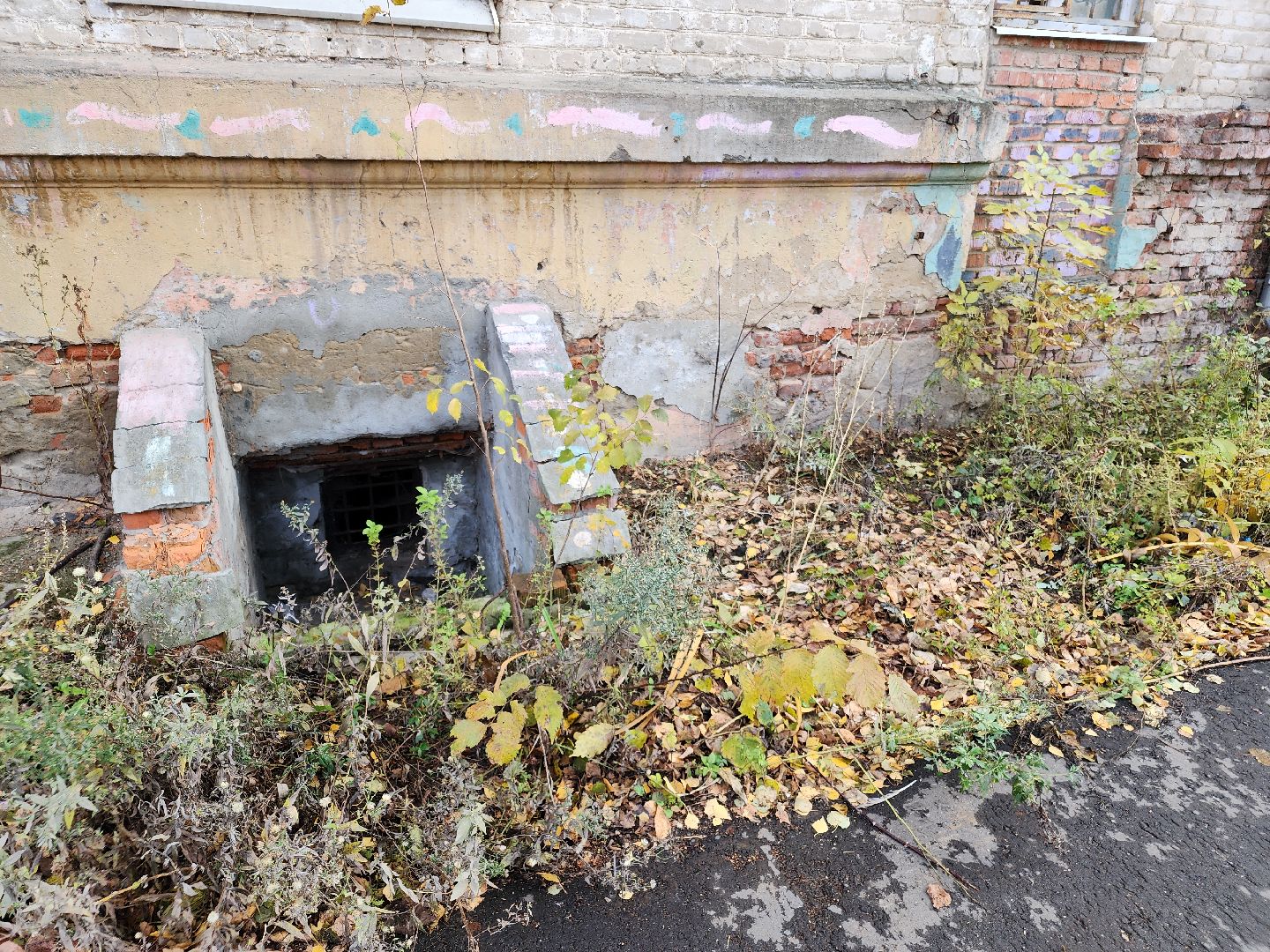 выездная администрация, орехово-зуево,