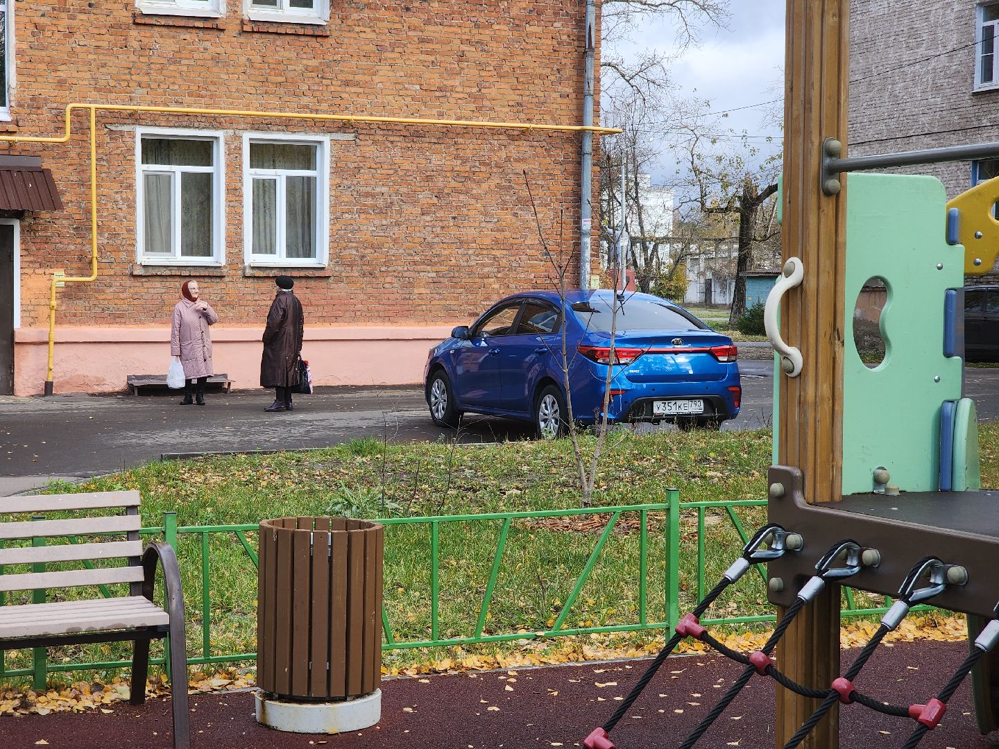 выездная администрация, орехово-зуево,