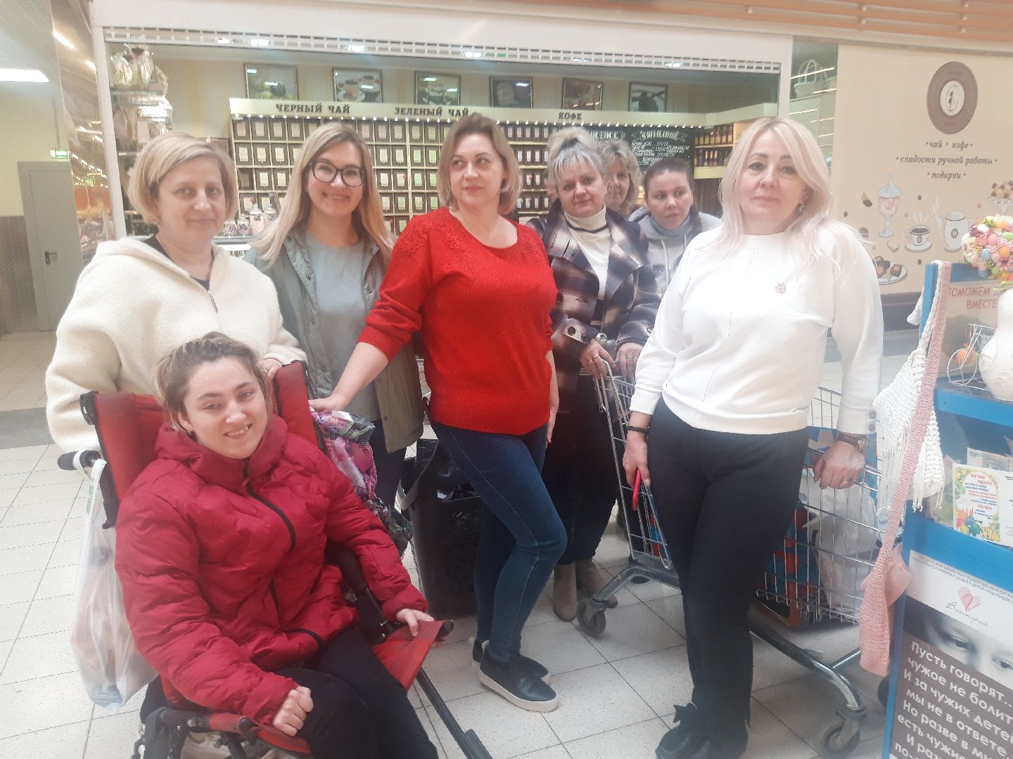 доброе дело, дети,