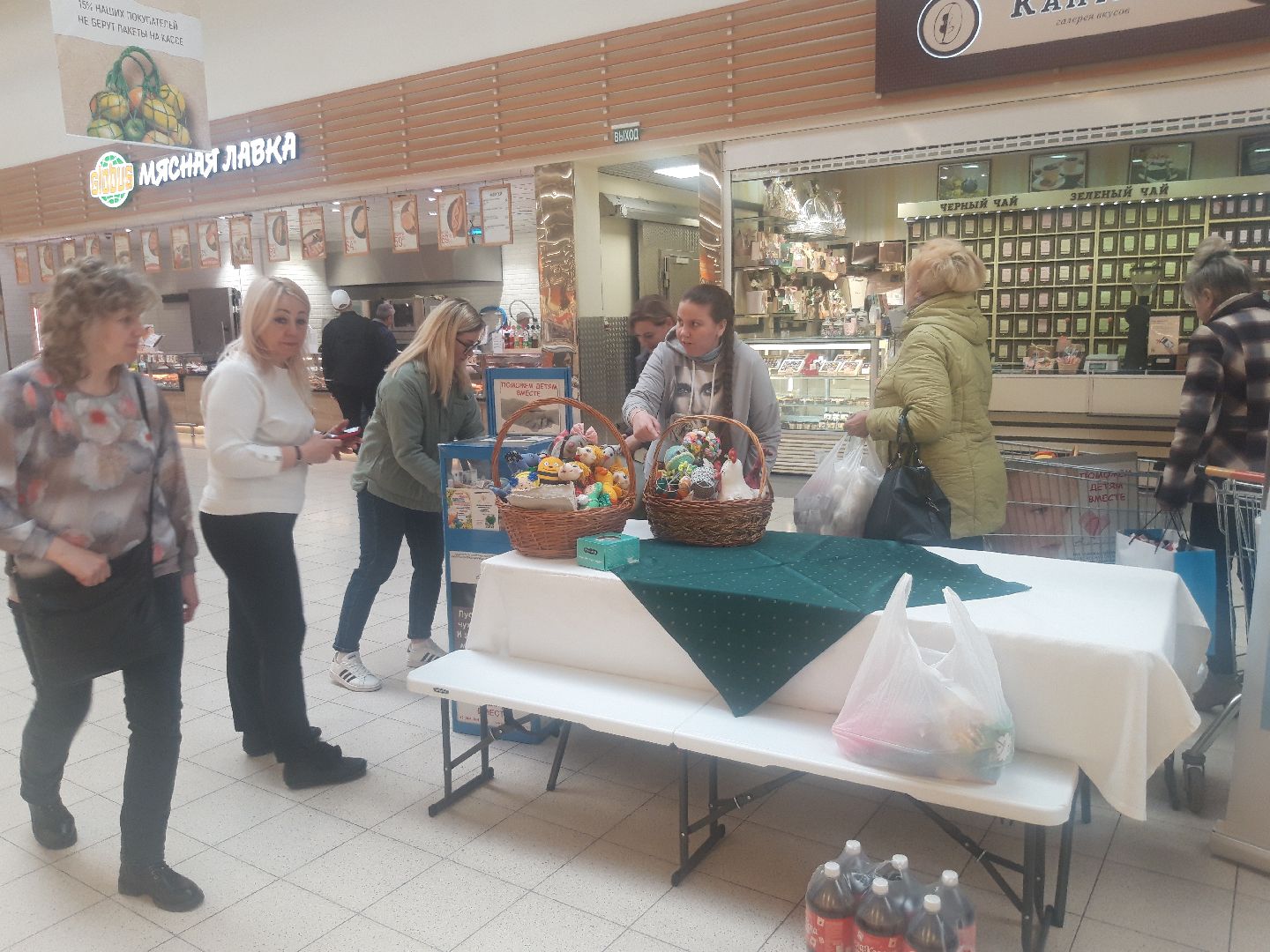 доброе дело, дети,