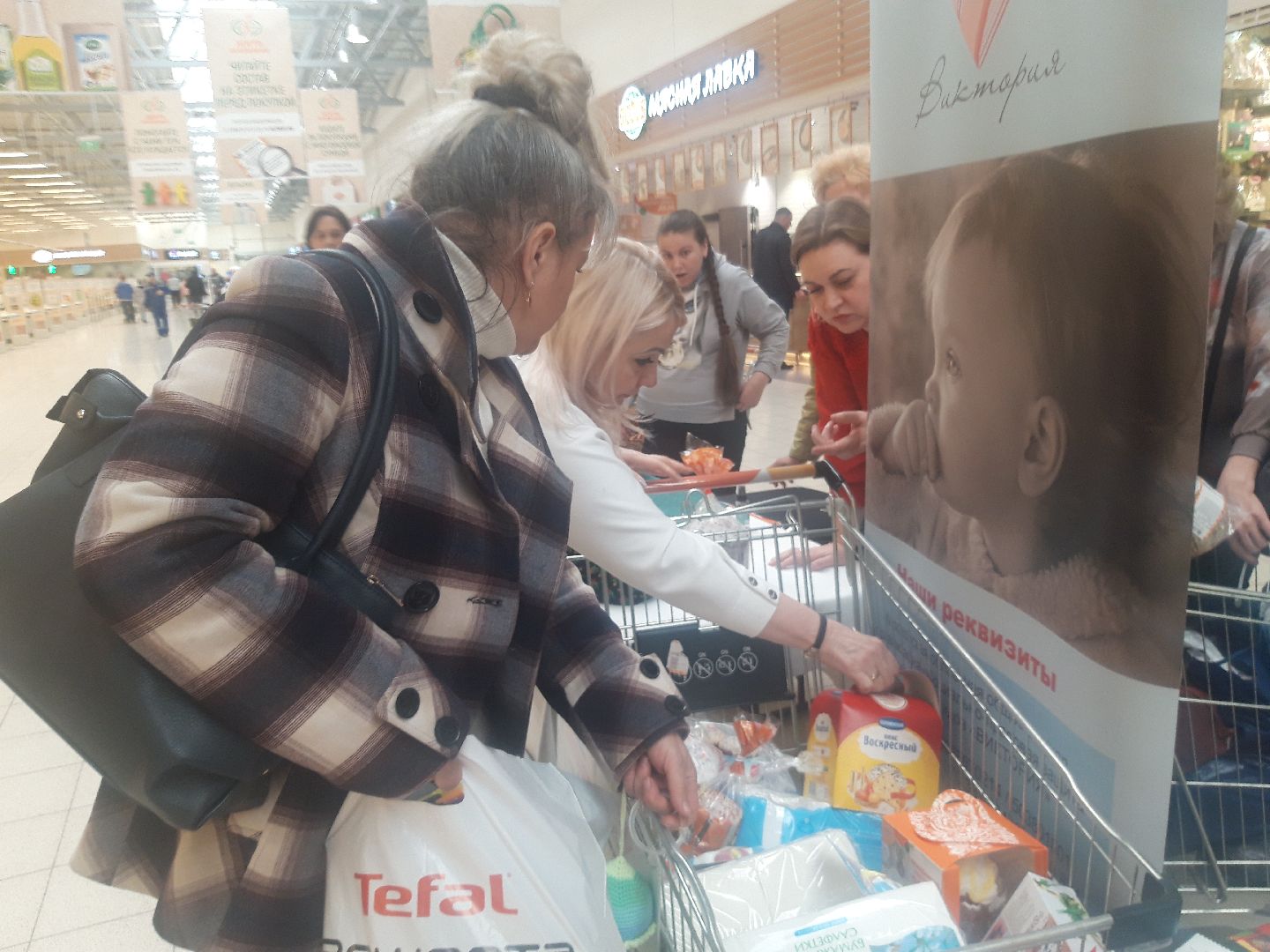 доброе дело, дети,