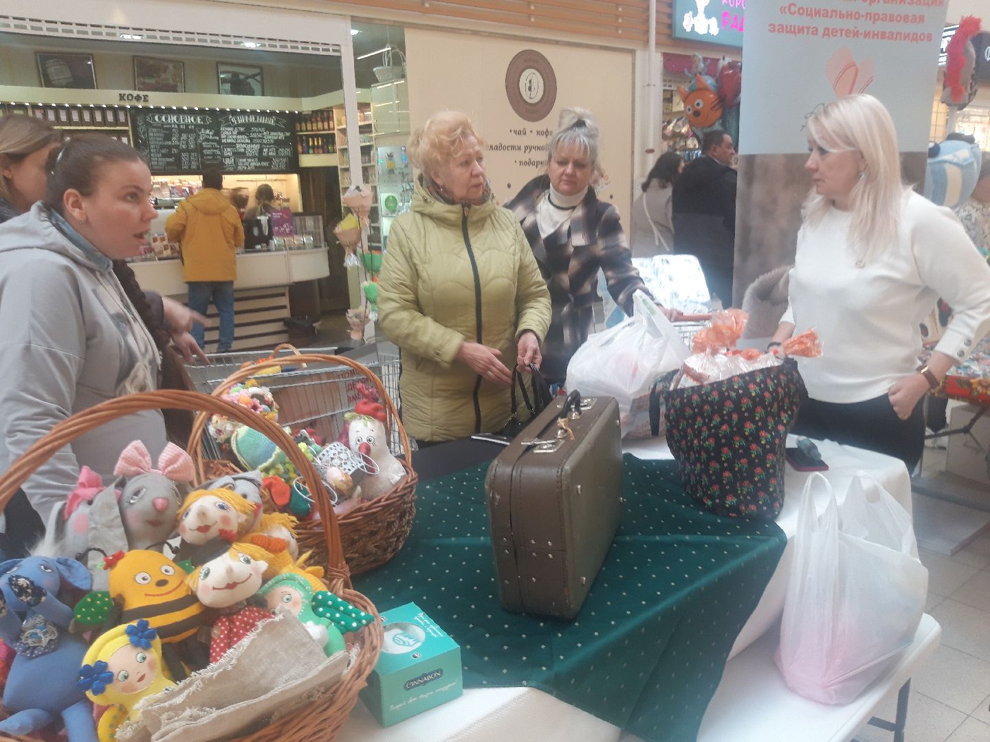 доброе дело, дети,