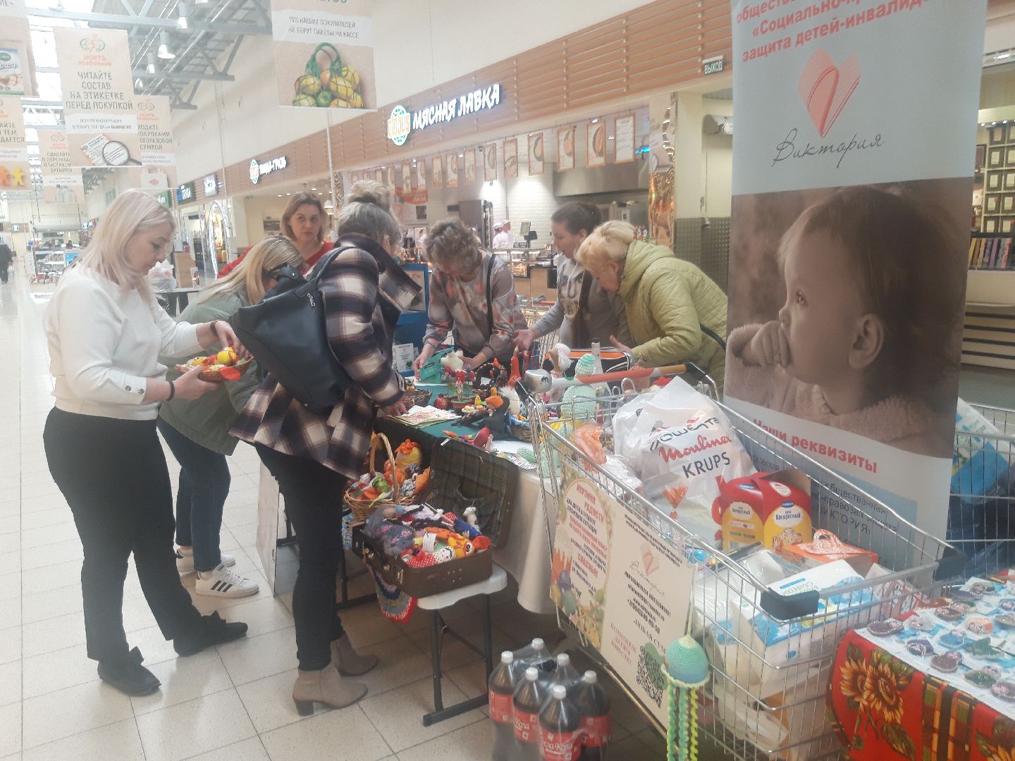 доброе дело, дети,