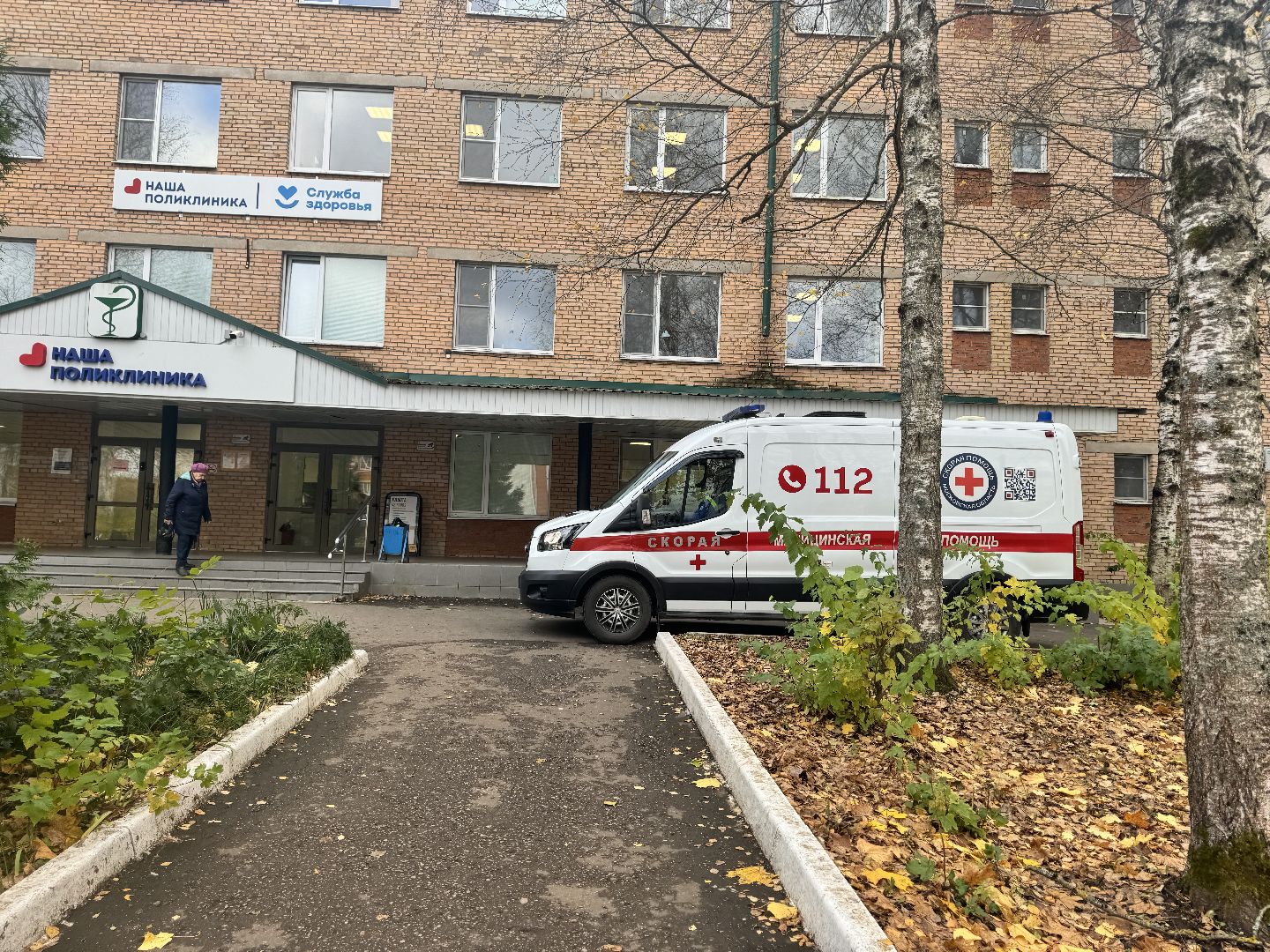 больница, мед оборудование, медицина, новые аппараты ивл,