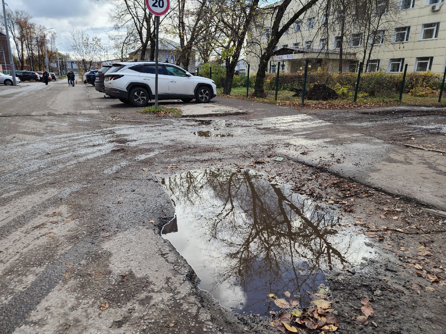 выездная администрация, орехово зуево,