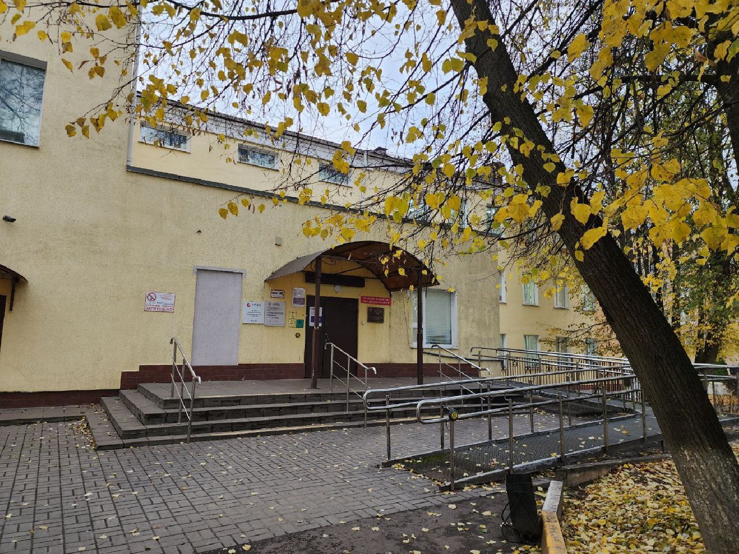 можайск, можайский городской округ, подмосковье, онкологическая помощь, онкология, лапино, Центре амбулаторной онкологической помощи Лапино, день открытых дверей, профилактический осмотр,