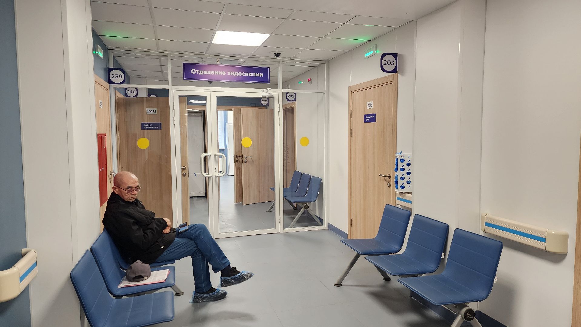 Солнечногорск, центральная поликлиника, медицина, центр онкологической помощи, онкоскрининг,