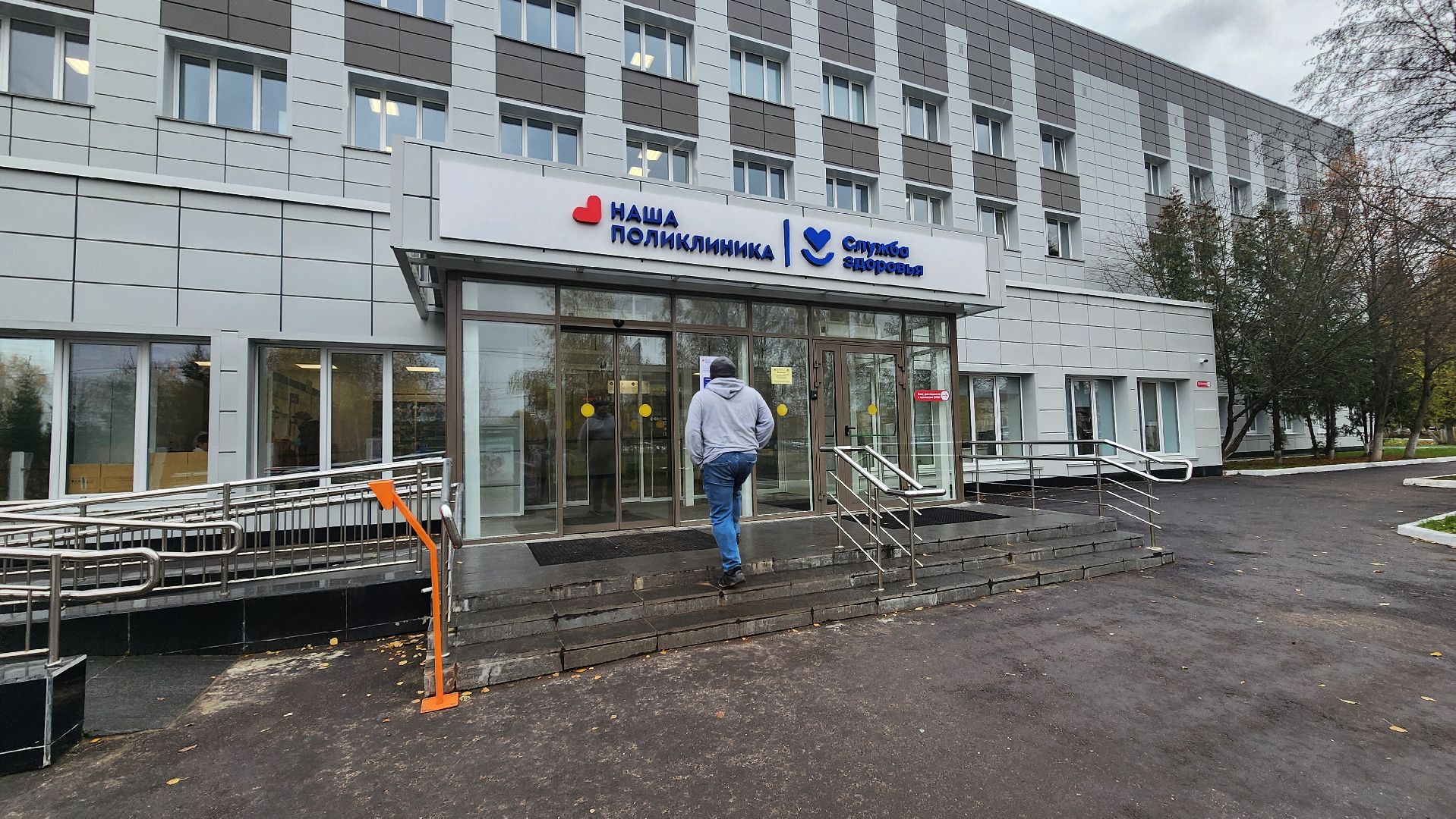 Солнечногорск, центральная поликлиника, медицина, центр онкологической помощи, онкоскрининг,