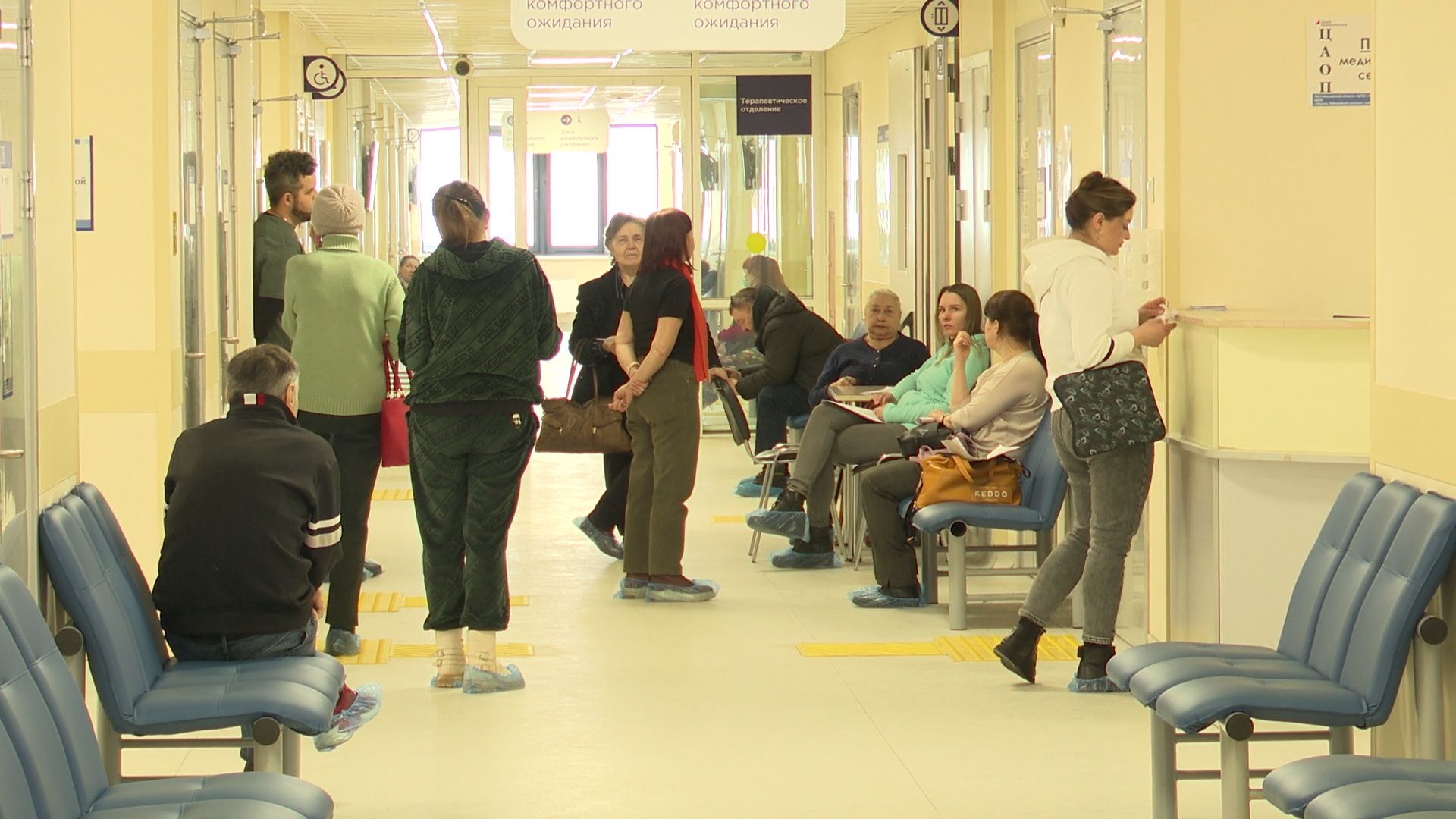 Реутов, здравоохранение, медицина, врачи, онкология, проверь свое здоровье,