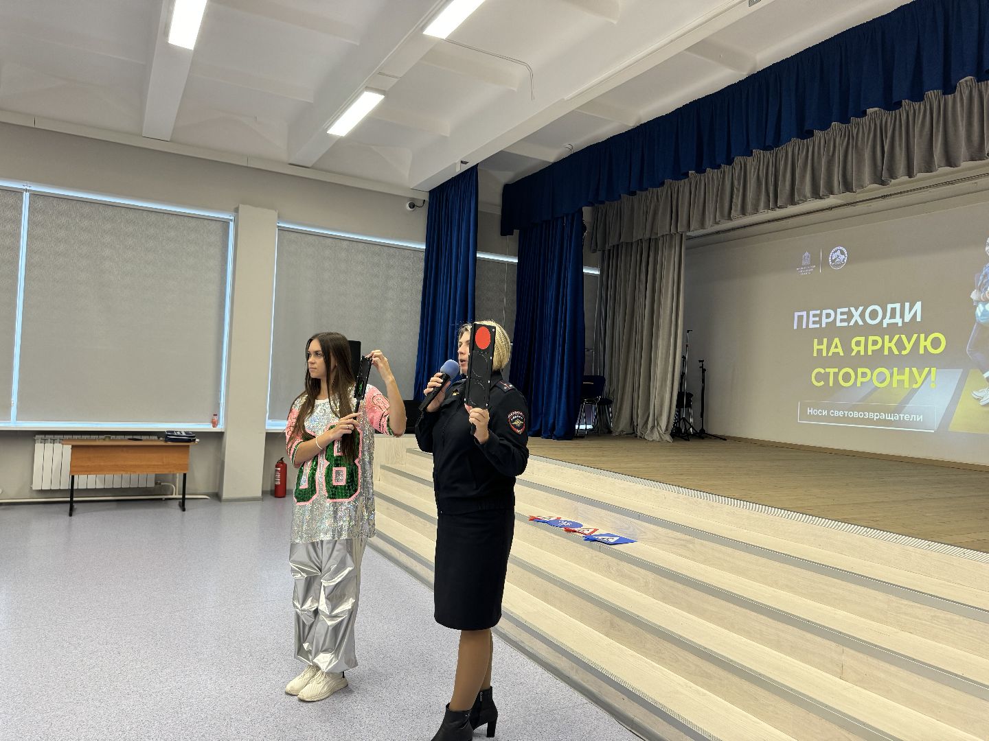 шаховская, засветись, госавтоинспекция, школа, дети,