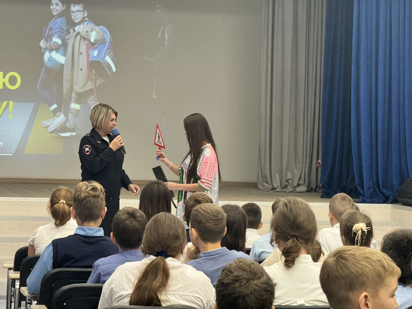 шаховская, засветись, госавтоинспекция, школа, дети,